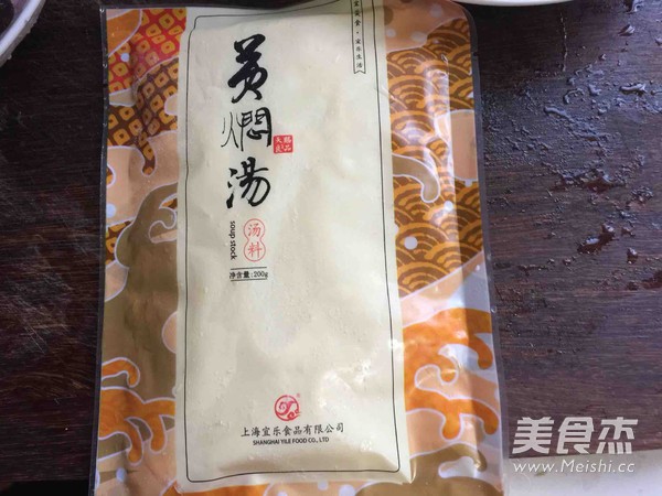 金汤西兰花海参