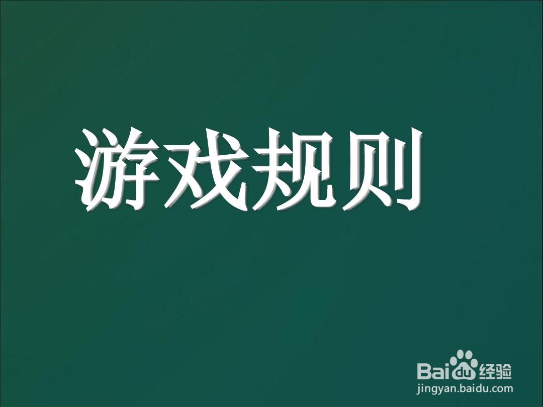 新手dm应该如何做