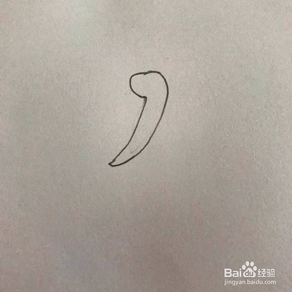 小天鹅的简笔画的画法