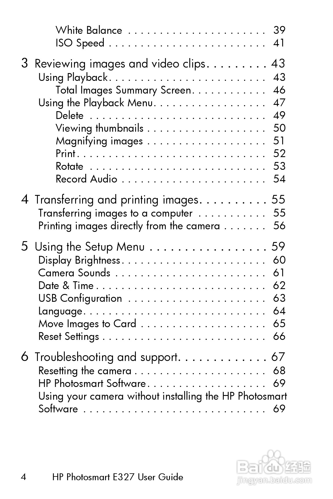 惠普Photosmart E327数码相机使用说明书:[1]