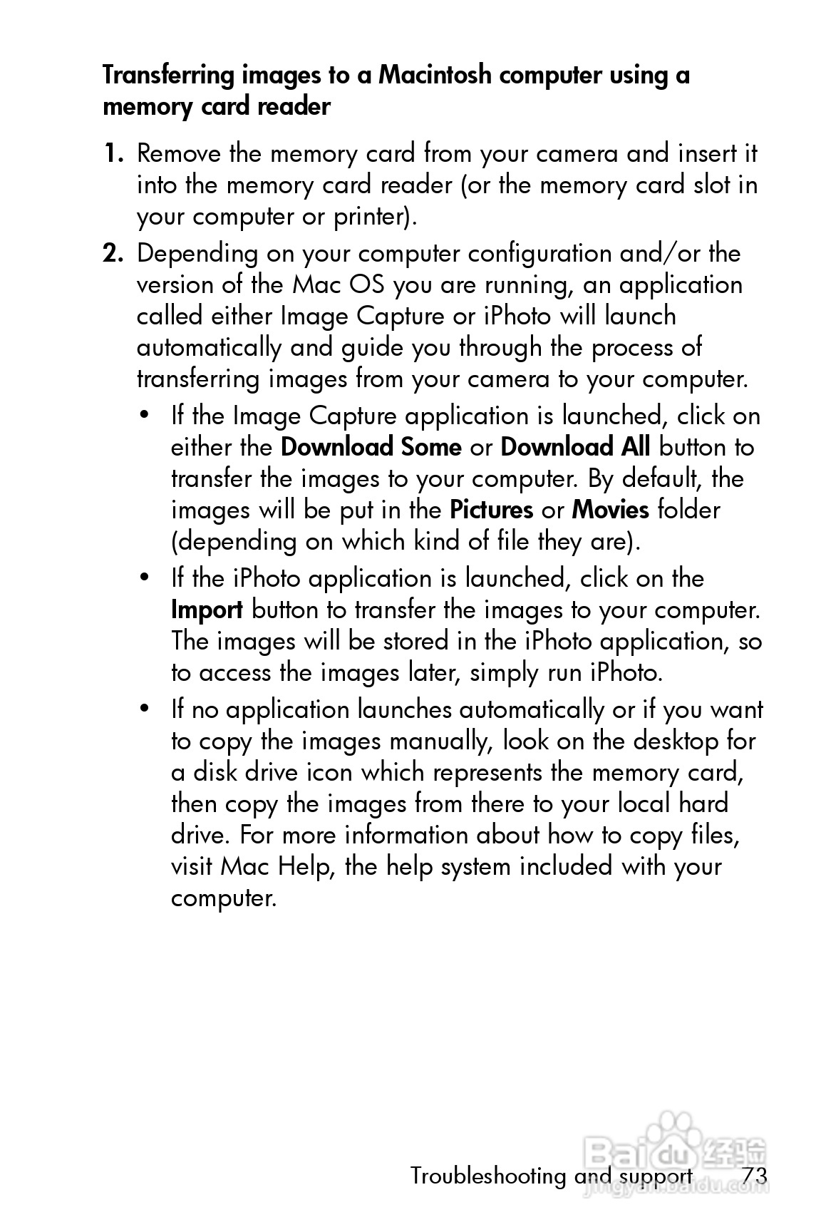 惠普Photosmart E327数码相机使用说明书:[8]
