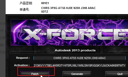 我装的CAD2007许可证已过期,提示什么运行产品、激活产品,怎么解决