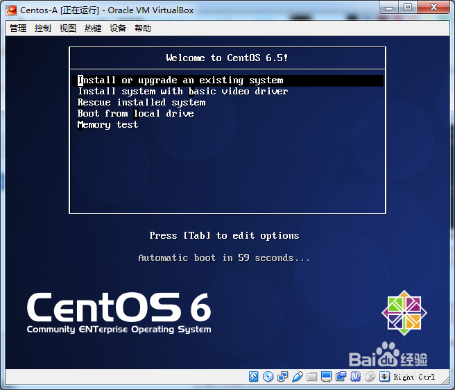 如何使用Virtualbox安装虚拟机