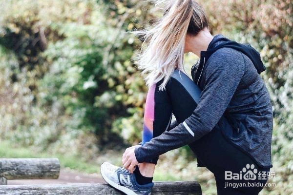 坚持跑步能收到哪些好处