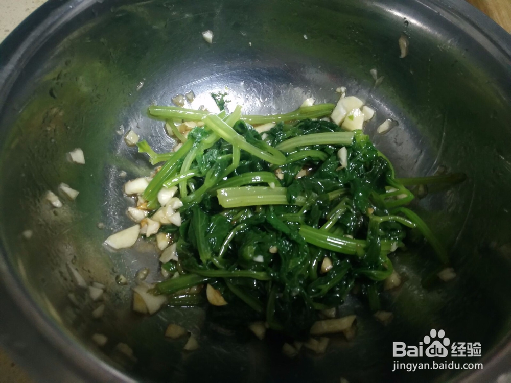 家常菜之凉拌芹菜叶