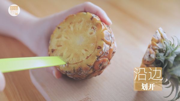 水果碗的4种吃法