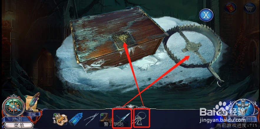 密室逃脱13秘密任务黑暗之城攻略39找到所罗门