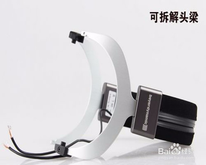 拜亚动力T90测评