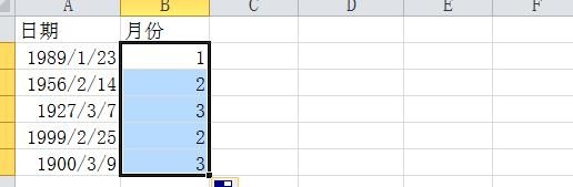如何使用month函数