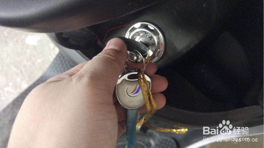 电动车车头怎么锁