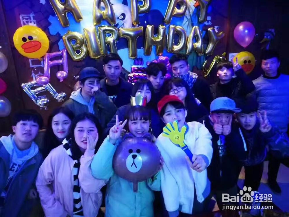 成都劳动节聚会去哪里玩