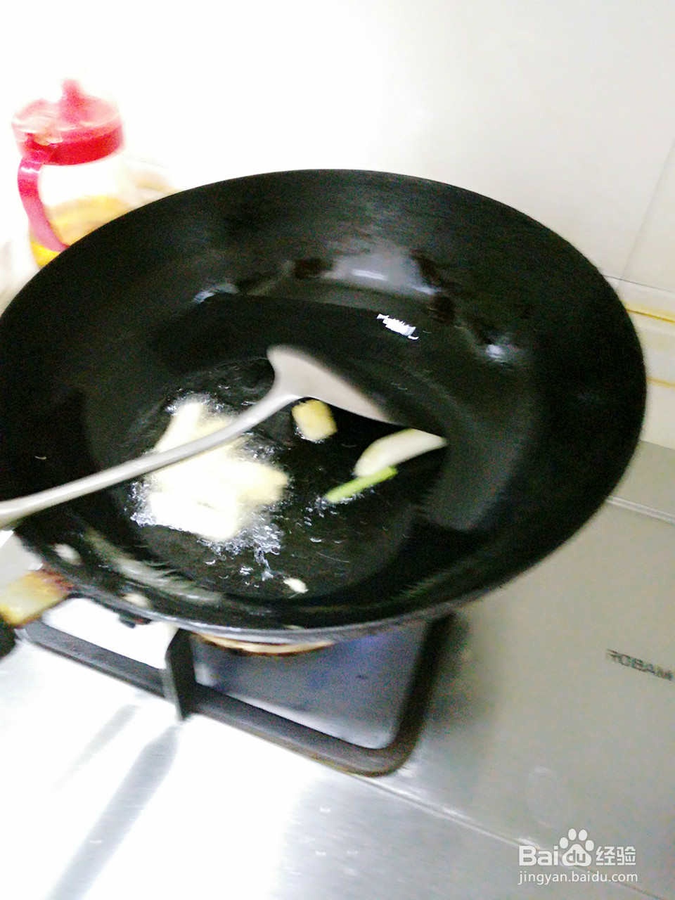 贵州风味酸汤鱼