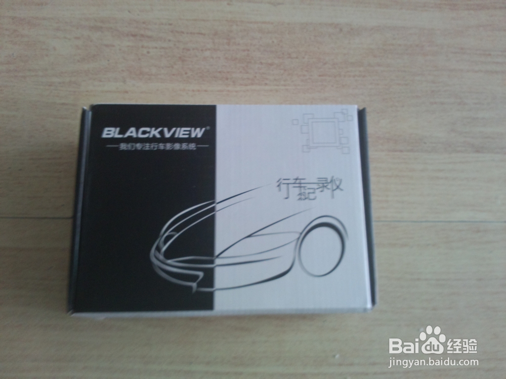 凌度G2W行车记录仪效果