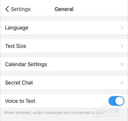 苹果手机版钉钉如何将中文设置成英文？