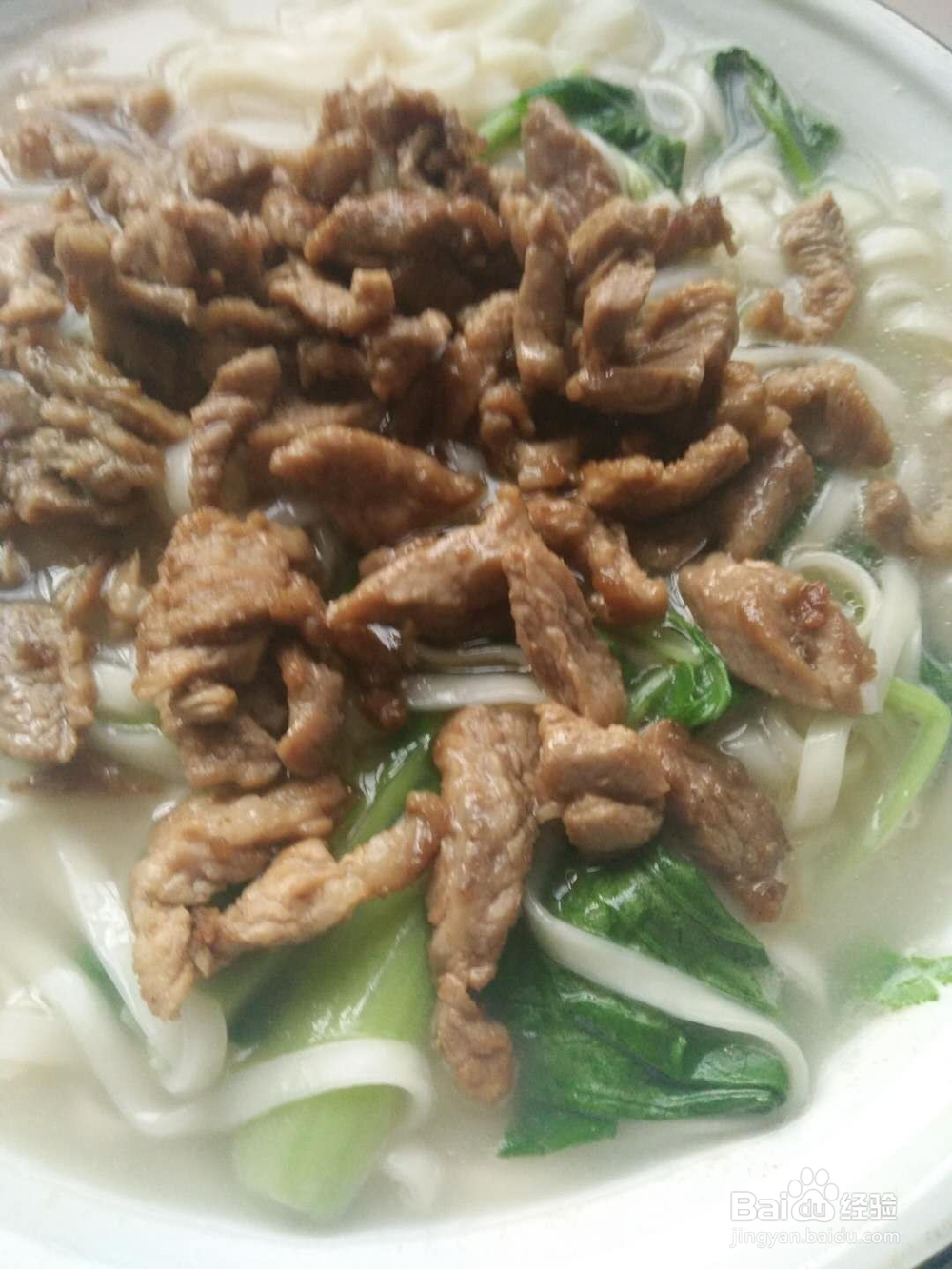 青菜肉丝面——简餐做法。