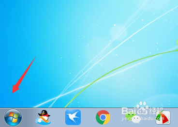 怎么创建Win7虚拟磁盘分区