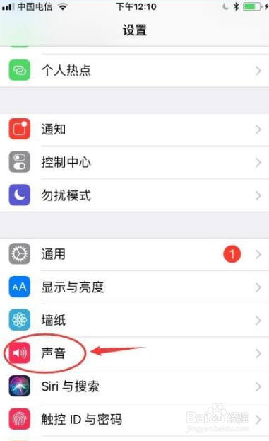 苹果6来电铃声不响
