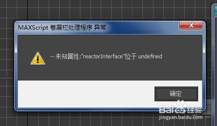 室内设计效果图渲染问题集锦（五）