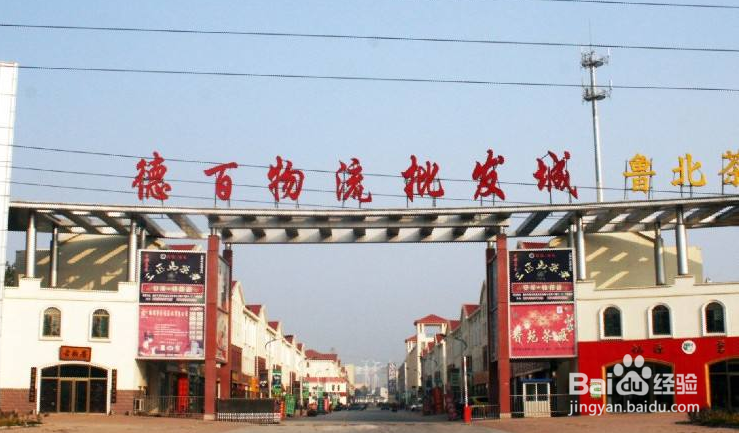 你想要做淘宝代销吗?你知道怎么找资源吗?