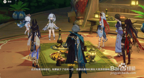 7c84d1672b5fd54681f354a37fd0b503c9d224fd.jpg?x-bce-process=image%2Fresize%2Cm_lfit%2Cw_500%2Climit_1%2Fformat%2Cf_auto%2Fquality%2Cq_80