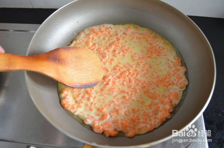 胡萝卜鸡蛋饼