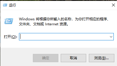 如何处理