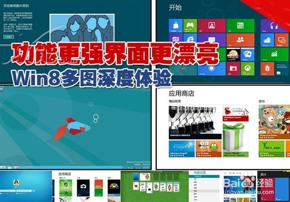 微软停止XP系统支持后,我们应该怎么办