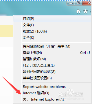 网页无法显示验证码