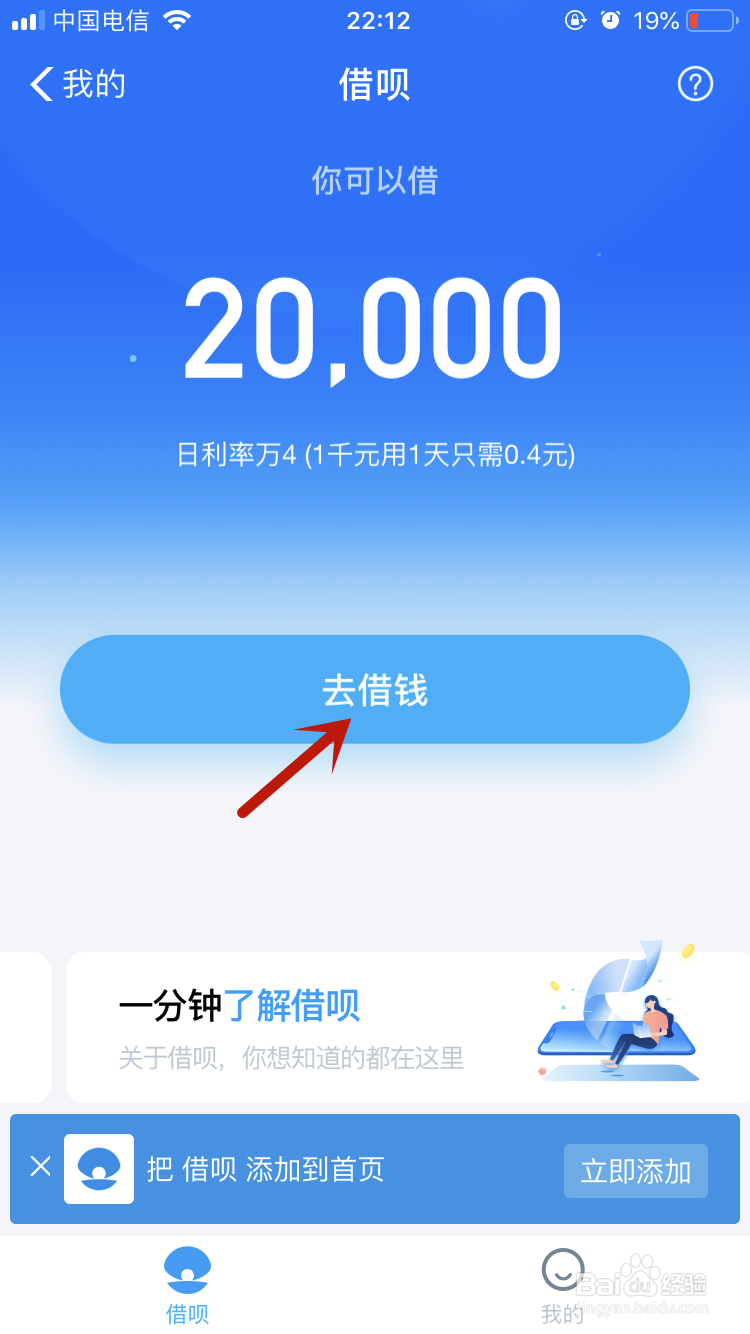 小额贷款怎么办理
