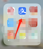 支付宝怎么清空聊天记录