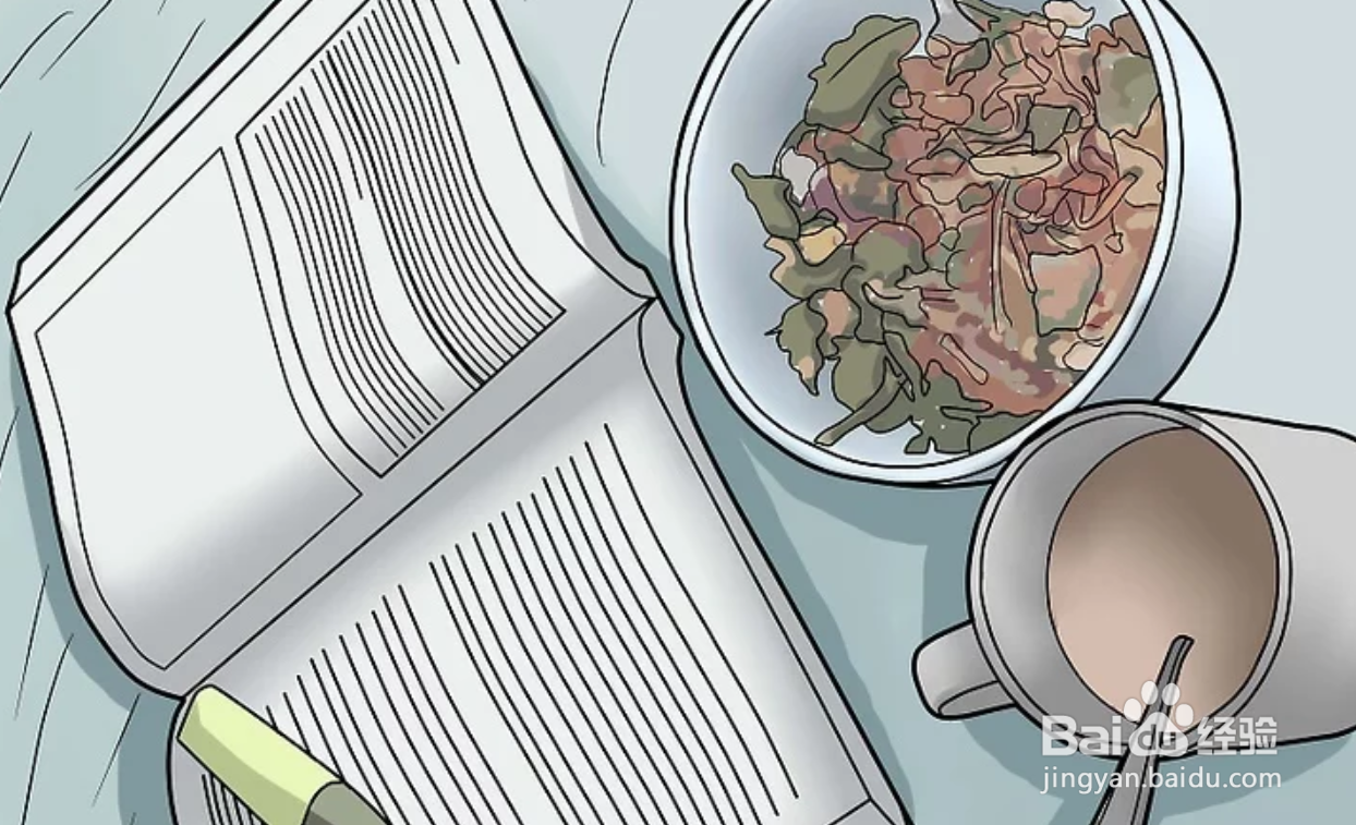 如何提高学习时的注意力