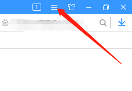 WIN版搜狗浏览器如何添加扩展程序?
