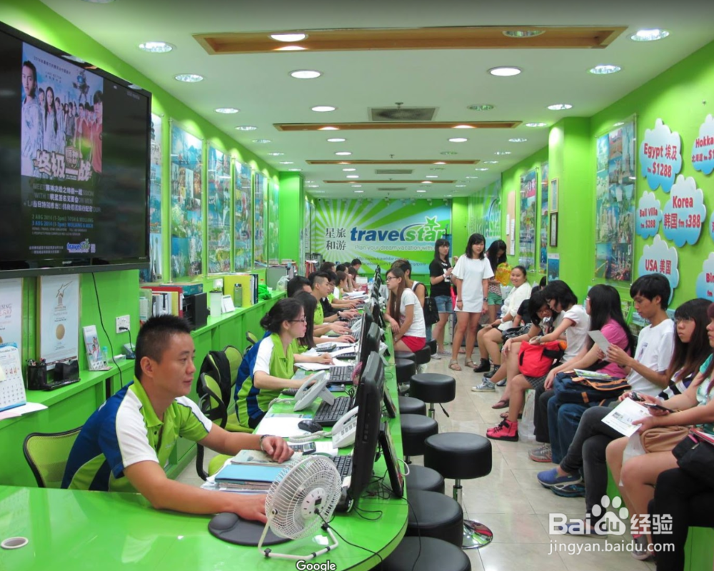 universal studio 如何买票