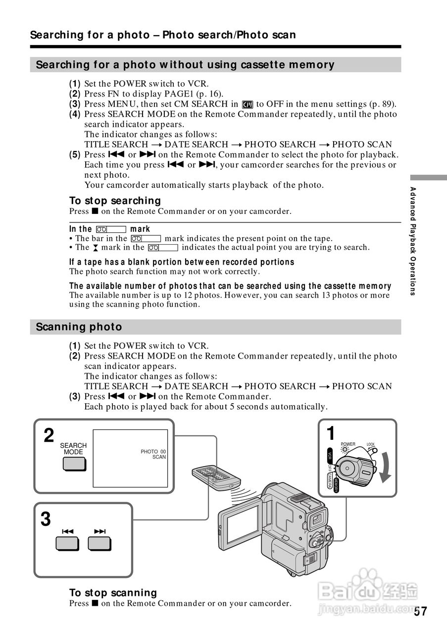 索尼DCR-PC5数码摄像机说明书:[6]