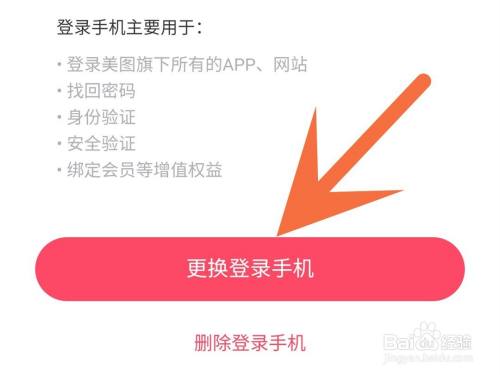 7c84d1672b5fd54684b357a37fd0b503c9d224bd.jpg?x-bce-process=image%2Fresize%2Cm_lfit%2Cw_500%2Climit_1%2Fformat%2Cf_auto%2Fquality%2Cq_80