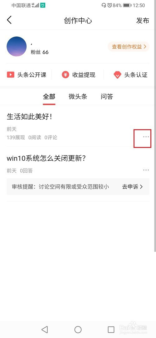 7c84d1672b5fd54684e857a17fd0b503c9d224d4.jpg?x-bce-process=image%2Fresize%2Cm_lfit%2Cw_500%2Climit_1