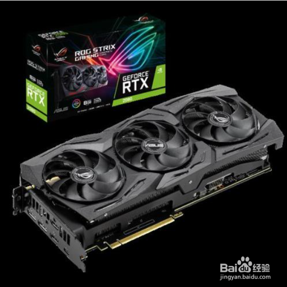 华硕ROG全家桶电脑