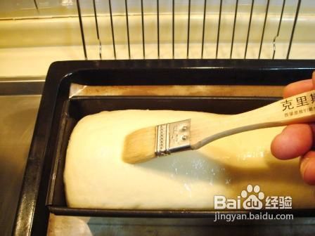 奶酪红豆沙吐司