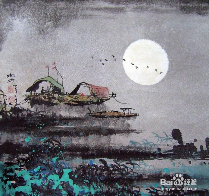学习优秀传统文化知识—岁时