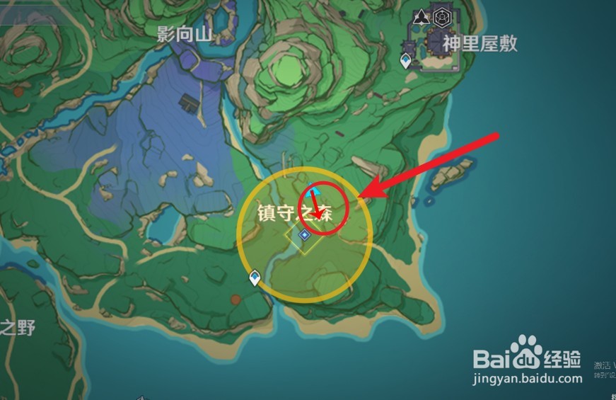 原神小狸子在哪