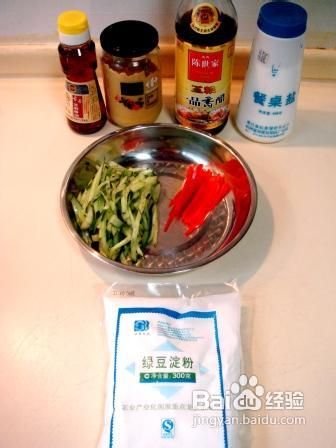 麻酱芥末绿豆粉卷