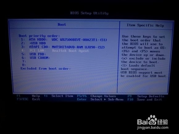 电脑基础教程系列之装系统篇