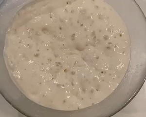 椰蓉酱芋泥包的做法