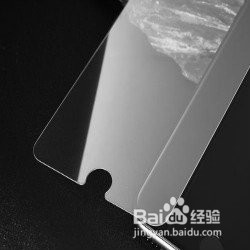 钢化膜的作用
