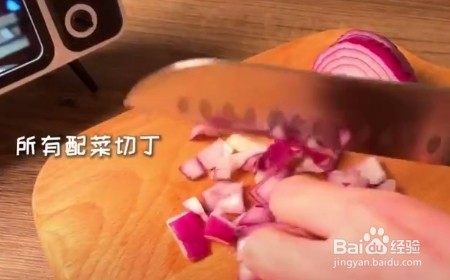 家庭自制披萨的做法