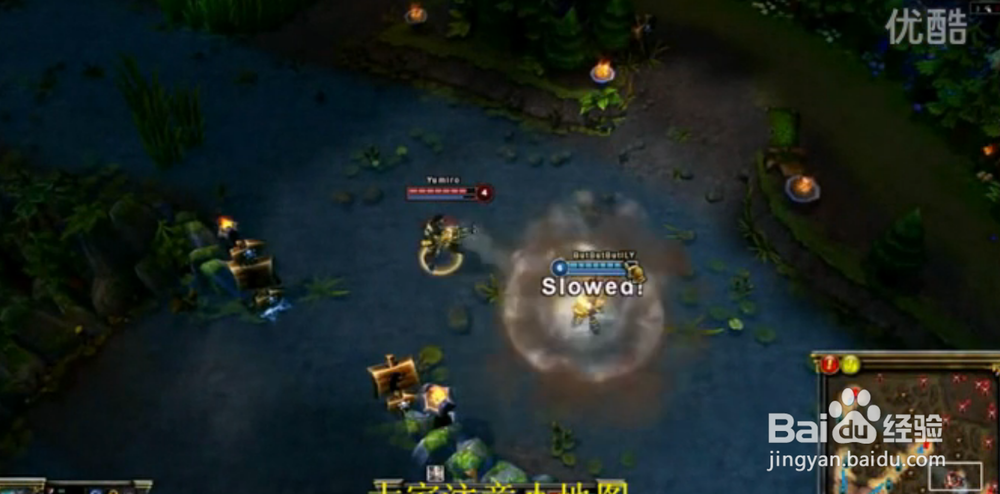 LOL召唤师峡谷迷思：[1]