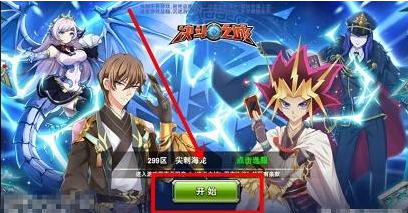 决斗之城中礼包兑换码怎么使用