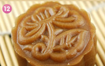 奶黄金枪鱼咖啡和抹茶冰皮月饼