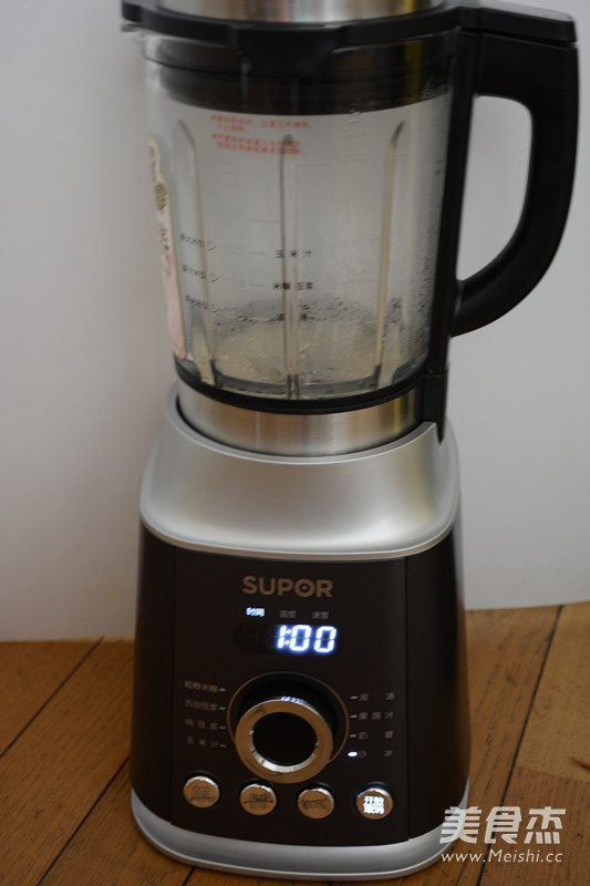 粉蒸排骨的做法