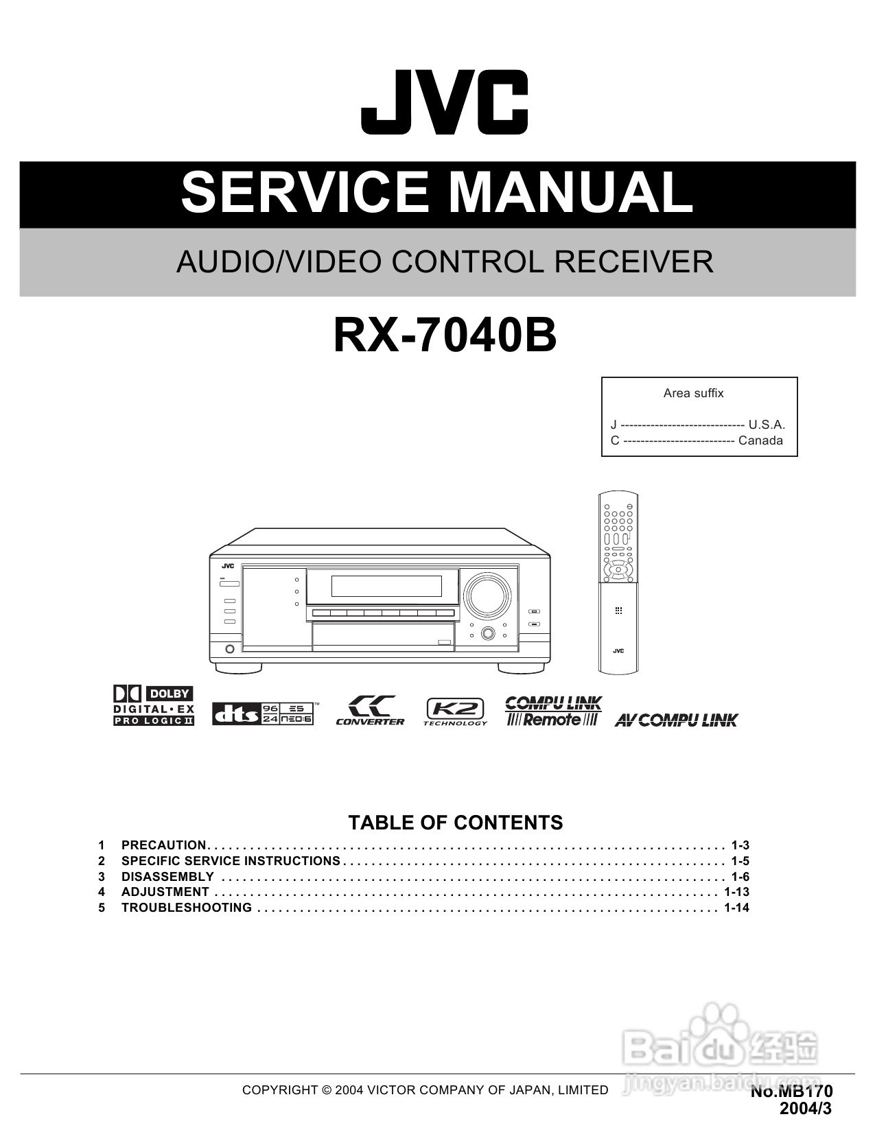 JVC RX-7040B音响使用手册:[1]
